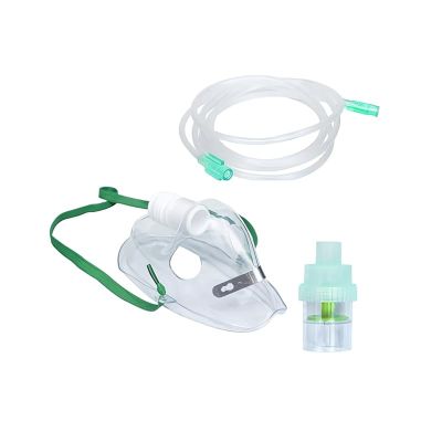 Nebulizer Mask Kit with Medicine Cup